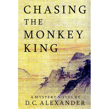 Chasing the Monkey King