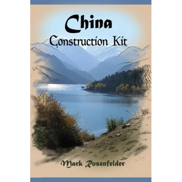 China Construction Kit