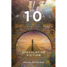 Portal 10: Speculative Fiction