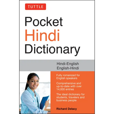 Tuttle Pocket Hindi Dictionary: Hindi-English English-Hindi (Fully Romanized)