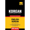 Korean vocabulary for English speakers - 9000 words
