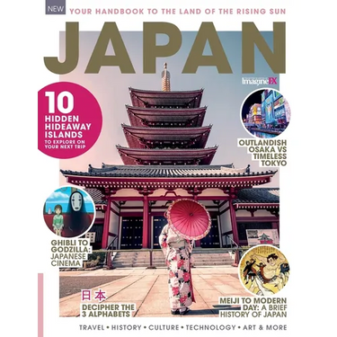 The Book of Japan