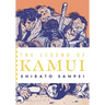 The Legend of Kamui