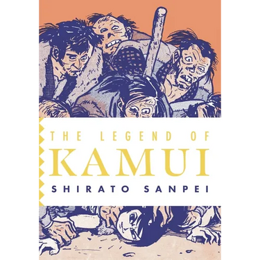 The Legend of Kamui