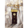 The Musings of Grandfather Clock