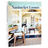 Nantucket Looms: A Legacy of Style