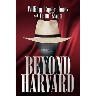 Beyond Harvard