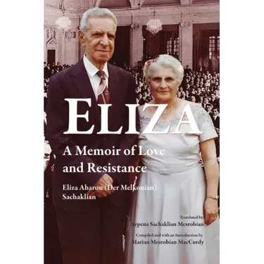 Eliza: A Memoir of Love and Resistance