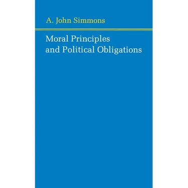 Moral Principles and Political Obligations