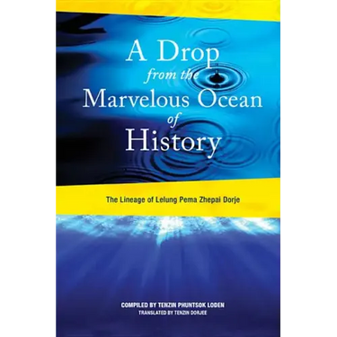 A Drop from the Marvelous Ocean of History