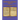 The Historical Defense of 1 John 5: 7-8: The Unjustly Exscinded Text of the Three Divine Witnesses