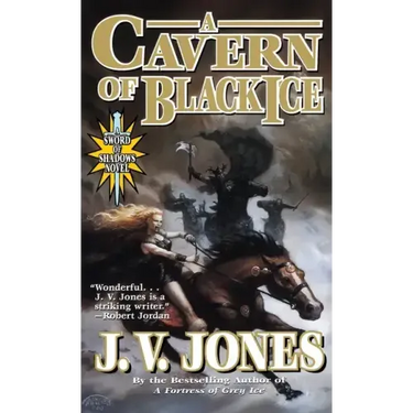 A Cavern of Black Ice
