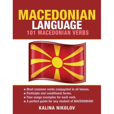 Macedonian Language: 101 Macedonian Verbs