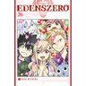 Edens Zero 26