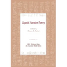 Ugaritic Narrative Poetry