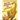 How Do Dinosaurs Say I'm Mad?