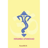 Heramba Upanishad