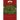 The Coming Race: New revised edition (Aziloth Books)