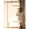 Sheikh Zayed Grand Mosque