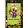 Tales from Shakespeare