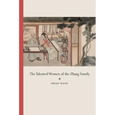 The Talented Women of the Zhang Family
