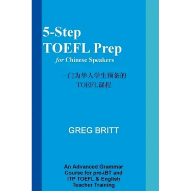 5-Step TOEFL Prep for Chinese Speakers