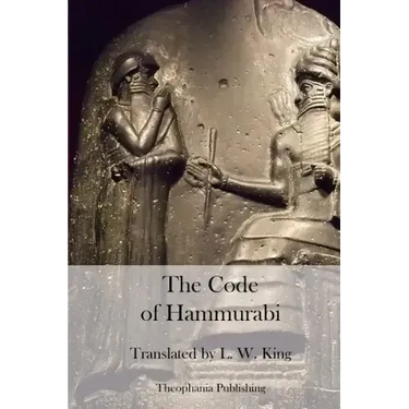 The Code of Hammurabi
