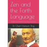 Zen and the Forth Language: EFORTH for the MSP430 from Texas Instruments