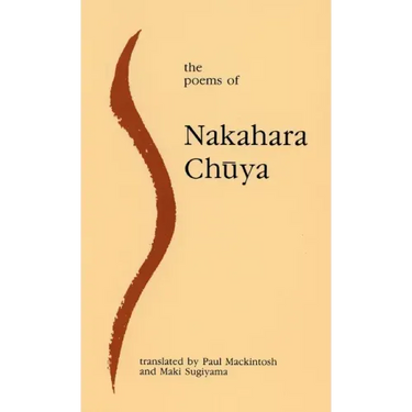 The Poems of Nakahara Chuya