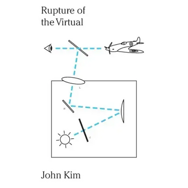Rupture of the Virtual