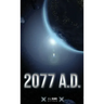 2077 A.D.