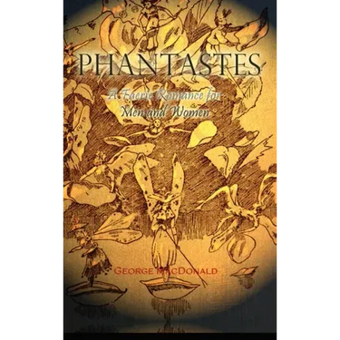 Phantastes
