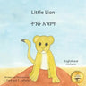 Little Lion: Where's My Mama in Amharic and English
