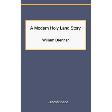A Modern Holy Land Story