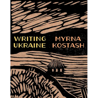 Writing Ukraine