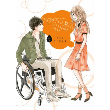 Perfect World 5