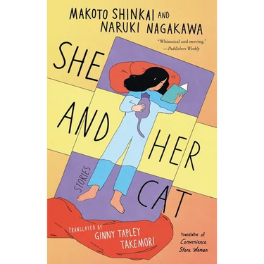 She and Her Cat: Stories
