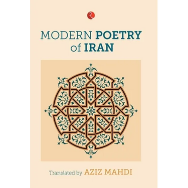 Modern Poetry of Iran