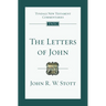 The Letters of John: An Introduction and Commentary Volume 19