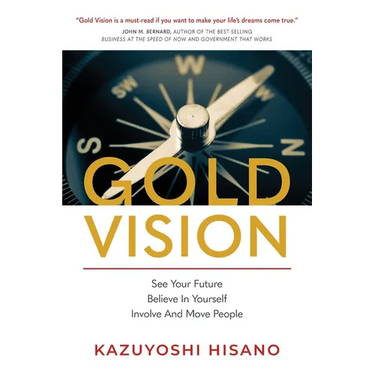 Gold Vision