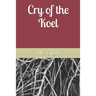 Cry of the Koel