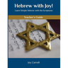 Hebrew with Joy! Teacher's Guide