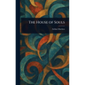 The House of Souls