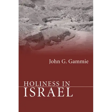 Holiness in Israel
