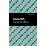 Sanshirō