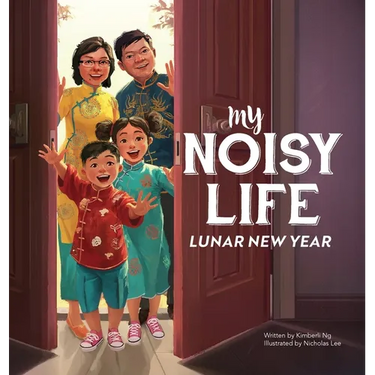 My Noisy Life: Lunar New Year