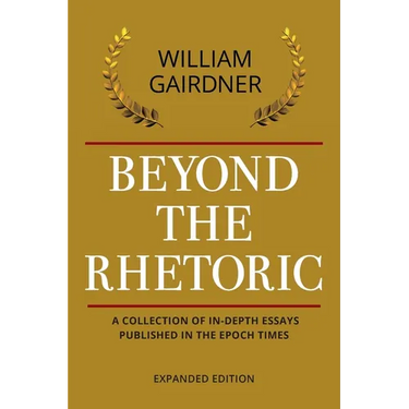 Beyond the Rhetoric: Expanded Edition