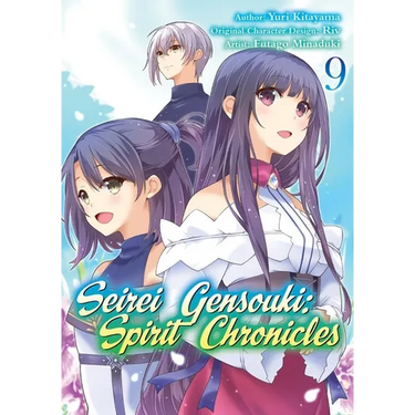 Seirei Gensouki: Spirit Chronicles (Manga): Volume 9