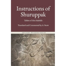 Instructions of Shuruppak: The First Book of Men