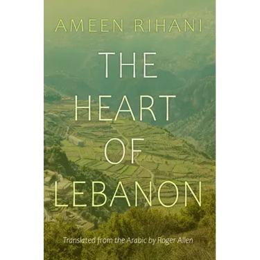 The Heart of Lebanon